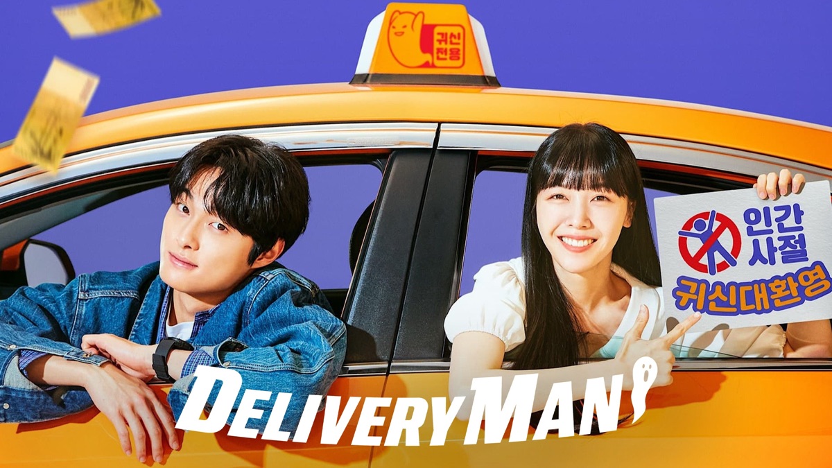 Delivery Man